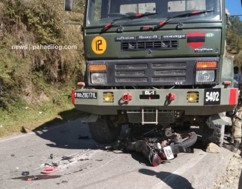 Army Truck and Bike Accident, News Pahadi Log