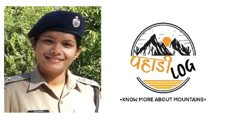 Preeti Priyadarshini | Pithoragarh Police, Pahadi Log